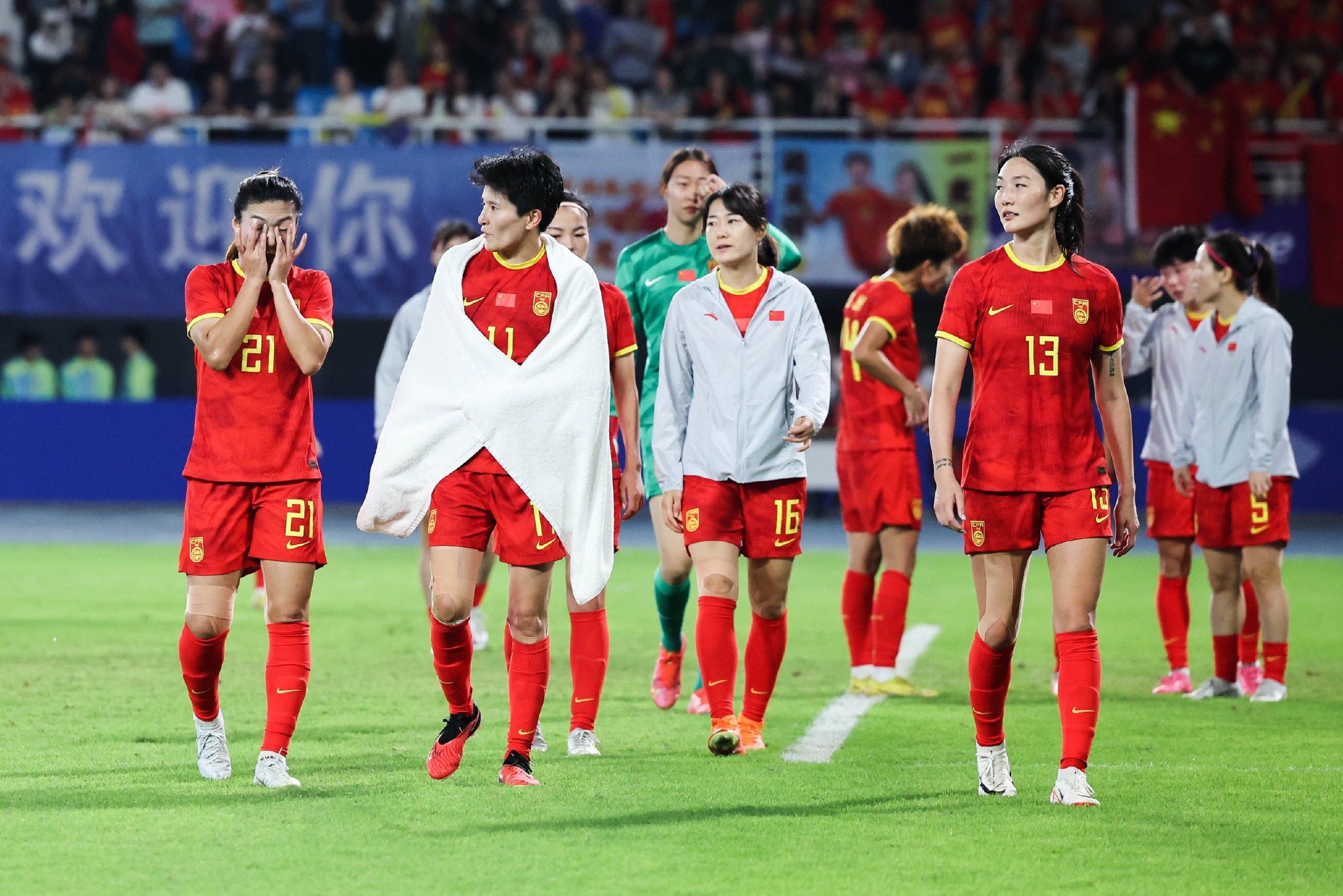 关于中国女足蓄势待发，展现出优秀的表现能力的信息
