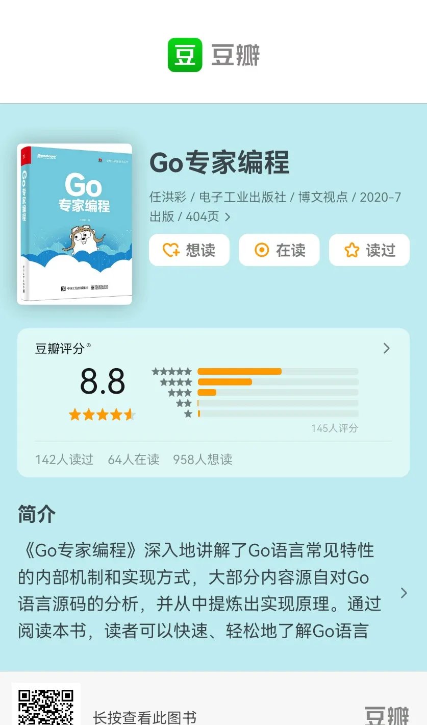 江南体育中心预约-梅斯队客场大胜，将保级形势重新掌握在手中的简单介绍